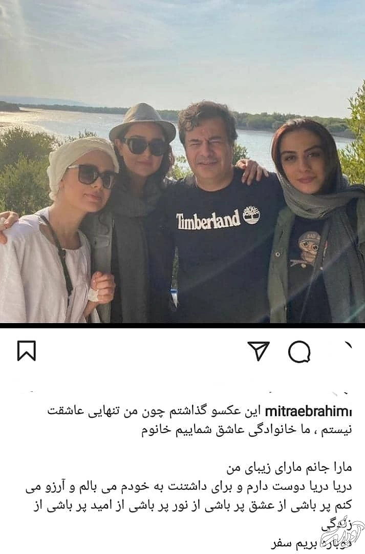 عکس بازیگران